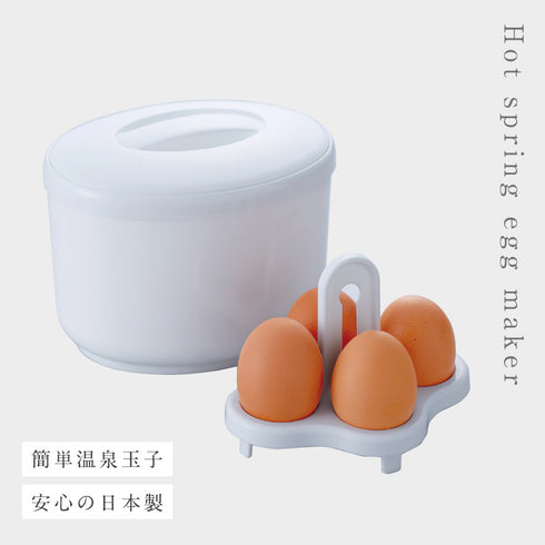 温玉ごっこ大(4個用).|s11